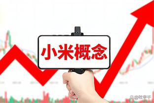 李铁涉案近1.2亿！艾克森曾质疑：归化不能同时出场，只能尊重教练决定